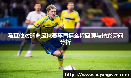 乐天堂fun88官网