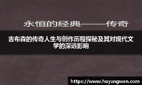 乐天堂fun88