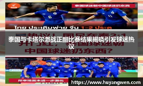 乐天堂fun88官网