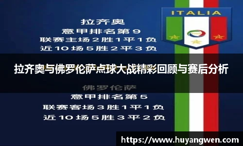 乐天堂fun88网页版