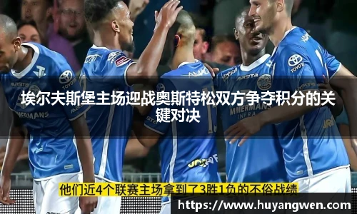 乐天堂fun88官网