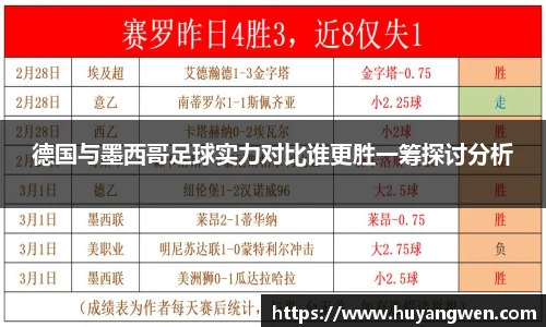 乐天堂fun88