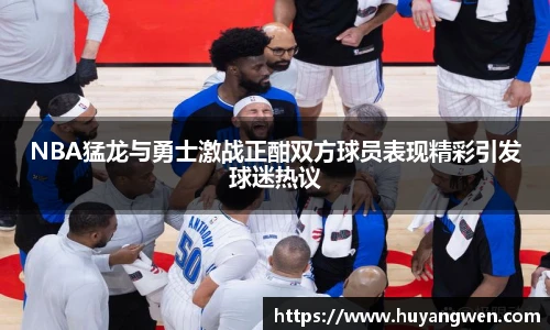 乐天堂fun88官网