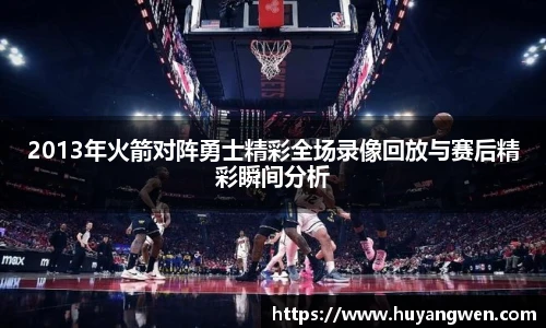 乐天堂fun88网页版