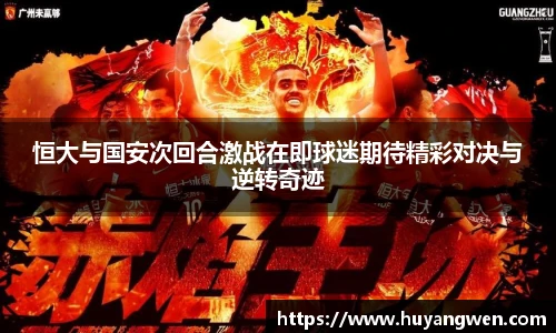 乐天堂fun88网页版