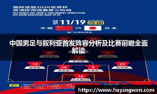 乐天堂fun88网页版