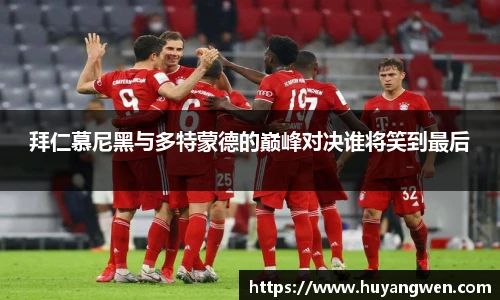 乐天堂fun88官网