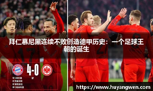 乐天堂fun88平台