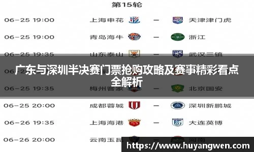 乐天堂fun88网页版