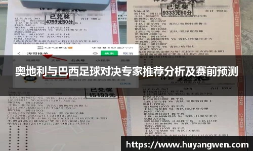 乐天堂fun88网页版