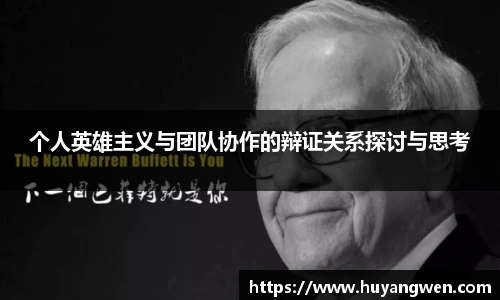 乐天堂fun88网页版