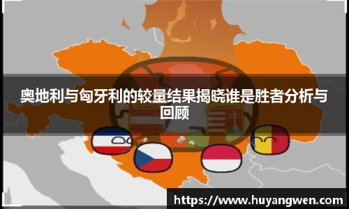 乐天堂fun88网页版