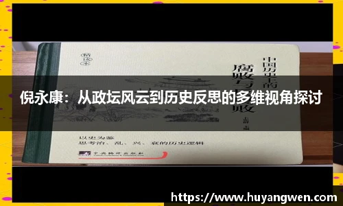 乐天堂fun88网页版