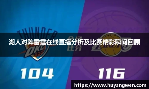 乐天堂fun88网页版
