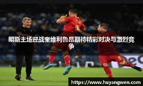 乐天堂fun88官网