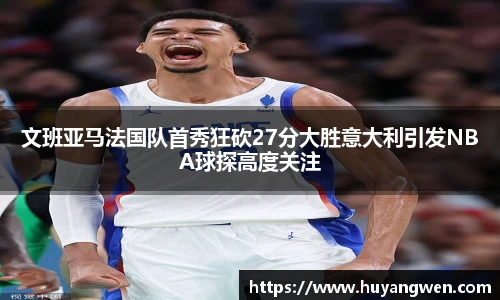 乐天堂fun88网页版