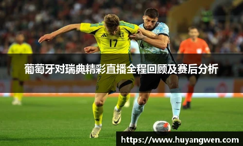 乐天堂fun88网页版