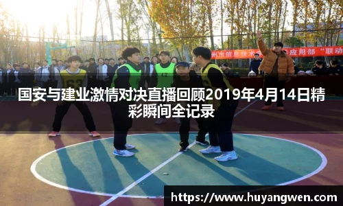乐天堂fun88平台