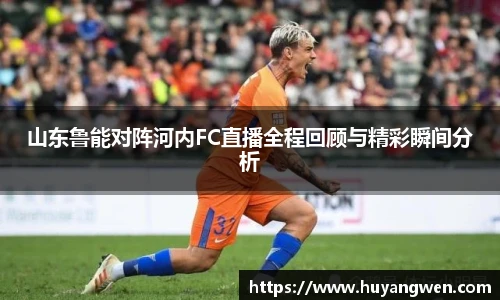乐天堂fun88