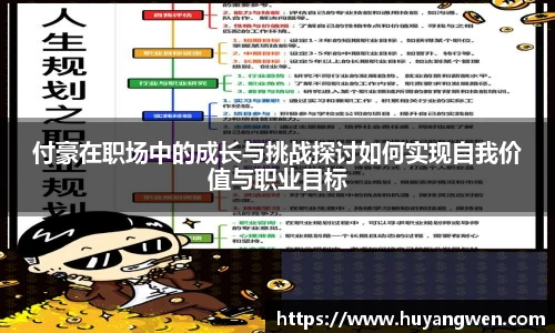 乐天堂fun88网页版