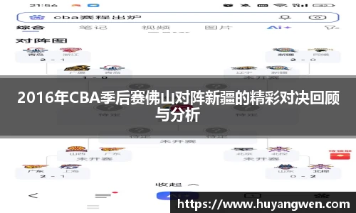 乐天堂fun88平台