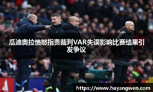 乐天堂fun88官网
