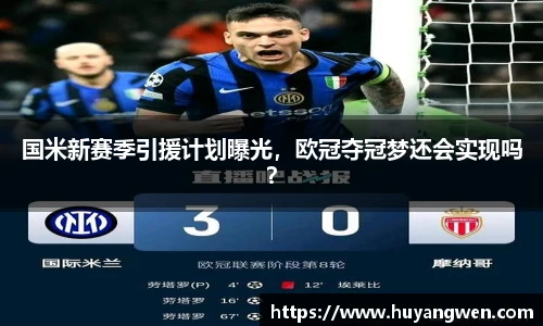 乐天堂fun88