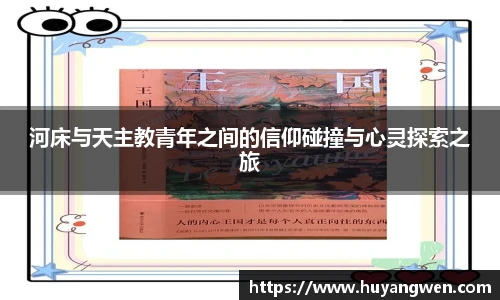 乐天堂fun88官网