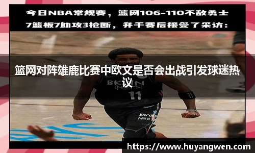 乐天堂fun88平台