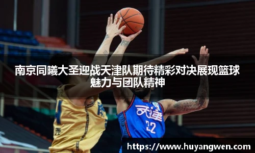 乐天堂fun88网页版