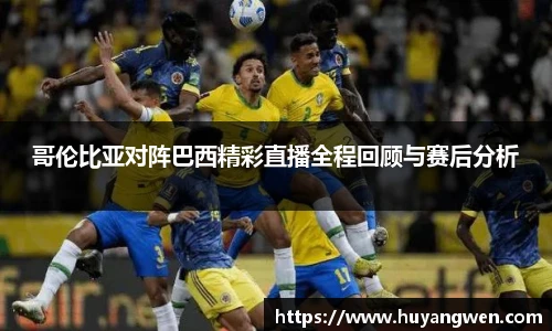 乐天堂fun88