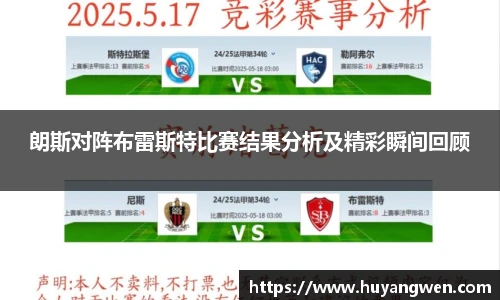 乐天堂fun88平台